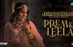 Krishnavataram's Soul-Stirring Anthem of Divine Love Arrives, 'Prem Ki Leela' Song Out Now