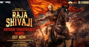 Ajay–Atul ignite the spirit of Hindavi Swarajya with Raja Shivaji Anthem 'Chhatrapati' (Hindi)