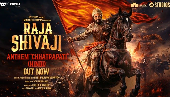 Ajay–Atul ignite the spirit of Hindavi Swarajya with Raja Shivaji Anthem 'Chhatrapati' (Hindi)
