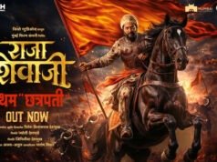 Raja Shivaji Anthem ‘Chhatrapati’ Out Now: A Powerful Tribute to Pride, Courage, and Swarajya Raja Shivaji Anthem ‘Chhatrapati’ Out Now: A Powerful Tribute to Pride, Courage, and Swarajya