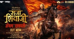 Raja Shivaji Anthem ‘Chhatrapati’ Out Now: A Powerful Tribute to Pride, Courage, and Swarajya