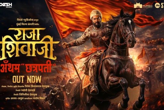 Raja Shivaji Anthem ‘Chhatrapati’ Out Now: A Powerful Tribute to Pride, Courage, and Swarajya Raja Shivaji Anthem ‘Chhatrapati’ Out Now: A Powerful Tribute to Pride, Courage, and Swarajya