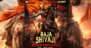 Jio Studios, Mumbai Film Company unveil new 'Raja Shivaji' poster; Raja Shivaji Anthem "Chhatrapati" to drop Monday