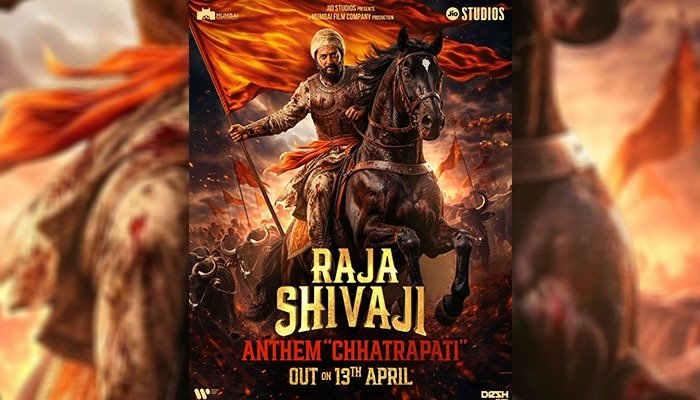 Jio Studios, Mumbai Film Company unveil new 'Raja Shivaji' poster; Raja Shivaji Anthem "Chhatrapati" to drop Monday