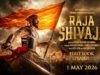 Raja Shivaji First Look Teaser Out: Riteish Deshmukh's Epic Film Set for May 1, 2026 Release