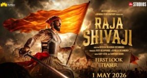 Raja Shivaji First Look Teaser Out: Riteish Deshmukh's Epic Film Set for May 1, 2026 Release