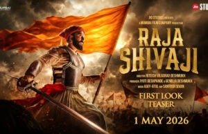 Raja Shivaji First Look Teaser Out: Riteish Deshmukh's Epic Film Set for May 1, 2026 Release