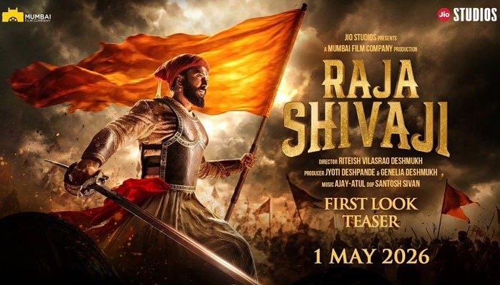 Raja Shivaji First Look Teaser Out: Riteish Deshmukh's Epic Film Set for May 1, 2026 Release