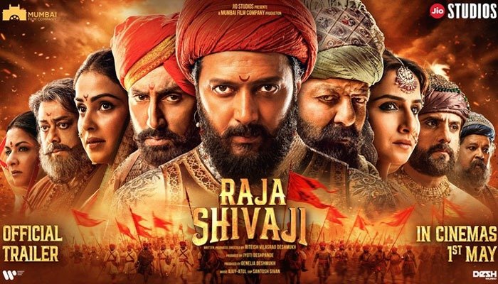 Riteish Deshmukh's 'Raja Shivaji' Trailer Promises Grand Retelling of Chhatrapati Shivaji Maharaj’s Legacy - Watch