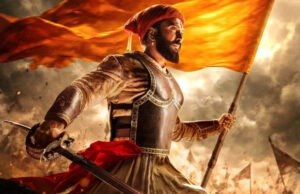 Raja Shivaji Trailer to be Out on April 20 with Full Ensemble Cast in Attendance - Know More
