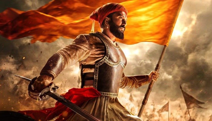 Raja Shivaji Trailer to be Out on April 20 with Full Ensemble Cast in Attendance - Know More