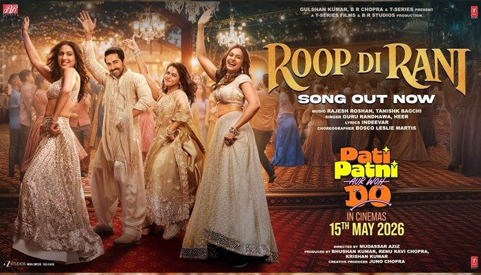 First Song 'Roop Di Rani' from Pati Patni Aur Woh Do Out: Guru Randhawa and Heer Deliver a High-Energy Desi Anthem