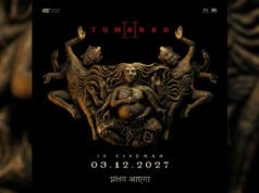 Sohum Shah And Nawazuddin Siddiqui's Tumbbad 2 to Release on 3 December 2027