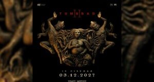 Sohum Shah And Nawazuddin Siddiqui's Tumbbad 2 to Release on 3 December 2027