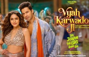 Hai Jawani Toh Ishq Hona Hai: Varun Dhawan & Mrunal Thakur's 'Vyah Karwado Ji' Is a Full-Blown Wedding Banger