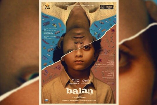 KVN Productions & Thespian Film’s 'Balan The Boy' to Be Showcased at the Marché Du Film at the Cannes Film Festival