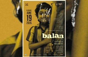 KVN Productions & Thespian Film’s ‘Balan The Boy’ Locks 19th June 2026 for Its Theatrical Release KVN Productions & Thespian Film's 'Balan The Boy' Locks 19th June 2026 for Its Theatrical Release
