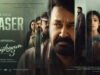 Drishyam 3 Teaser: Mohanlal Returns as Georgekutty with Darker Secrets and Rising Tension