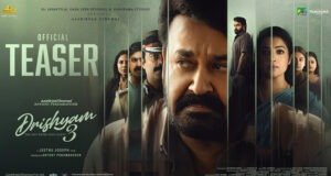 Drishyam 3 Teaser: Mohanlal Returns as Georgekutty with Darker Secrets and Rising Tension