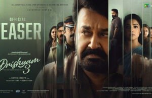 Drishyam 3 Teaser: Mohanlal Returns as Georgekutty with Darker Secrets and Rising Tension