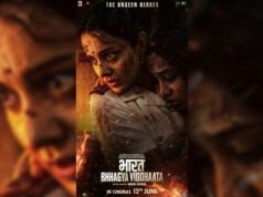 Kangana Ranaut’s Bharat Bhhagya Viddhaata Gets A Release Date; Motion Poster Out Now!