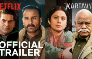 Kartavya Trailer Out: Saif Ali Khan Battles Duty, Corruption and Family Loyalties in Netflix Crime Drama Kartavya Trailer Out: Saif Ali Khan Battles Duty, Corruption and Family Loyalties in Netflix Crime Drama