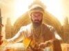 Raja Shivaji Box Office Collection Day 1: Riteish Deshmukh's Film Takes a Solid Start