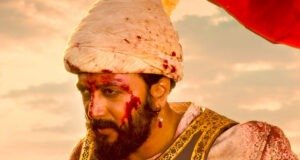 Raja Shivaji Box Office Collection Day 2: Slight Dip but Remains Stable