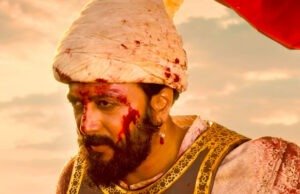 Raja Shivaji Box Office Collection Day 2: Slight Dip but Remains Stable