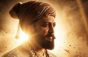 Raja Shivaji Box Office Collection Day 3: Riteish Deshmukh's Film Delivers Biggest Weekend For Marathi Cinema