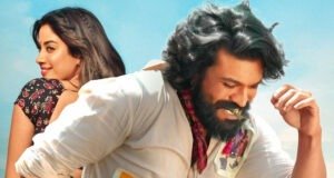 Peddi: Trailer of Ram Charan-Janhvi Kapoor's Film to be Launched On May 16 In Bhopal