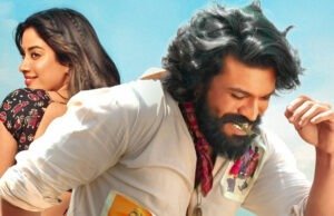 Peddi: Trailer of Ram Charan-Janhvi Kapoor’s Film to be Launched On May 16 In Bhopal Peddi: Trailer of Ram Charan-Janhvi Kapoor's Film to be Launched On May 16 In Bhopal
