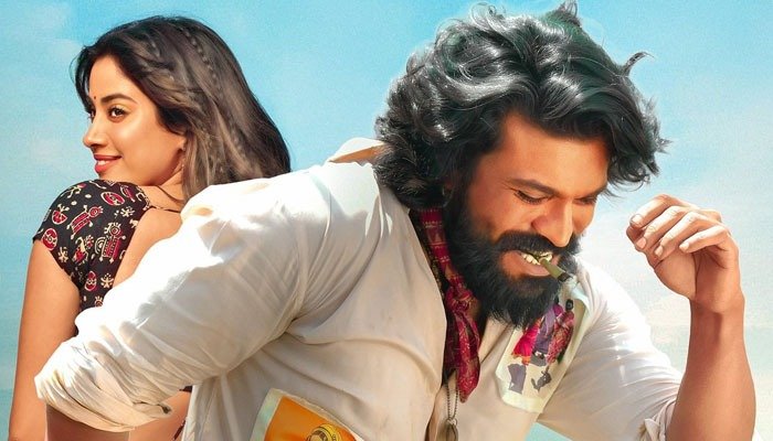 Peddi: Trailer of Ram Charan-Janhvi Kapoor's Film to be Launched On May 16 In Bhopal