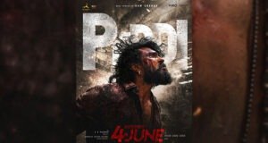 Peddi Release Date Announced: Ram Charan-Janhvi Kapoor's Film to Arrive on June 4