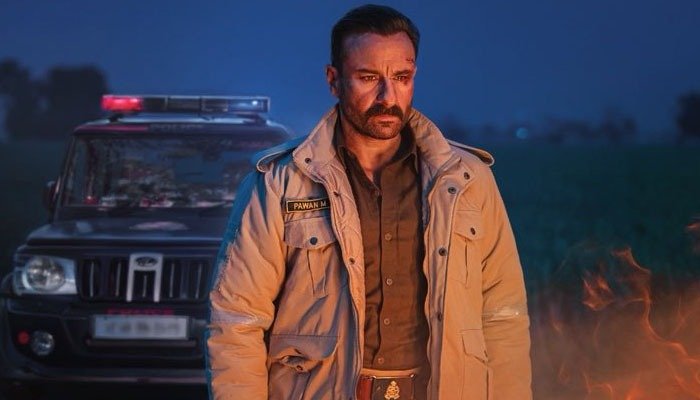 Kartavya: Saif Ali Khan's Cop Drama To Premiere On THIS Date
