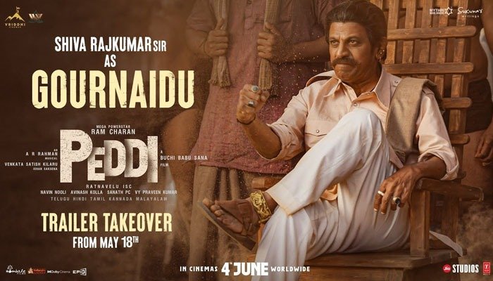 Peddi Makers Reveal Intense First Look of Shiva Rajkumar as Gournaidu