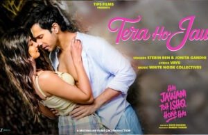 Hai Jawani Toh Ishq Hona Hai Makers Release Romantic Track ‘Tera Ho Jaun’ - Watch