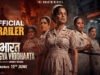 Kangana Ranaut’s Bharat Bhhagya Viddhaata Trailer Out: A Gripping Tribute to the Nurses of 26/11