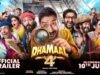 The Dhamaal Boys Are Back! Dhamaal 4 Trailer Delivers Four Times The Fun, Four Times The Chaos and Unlimited Madness