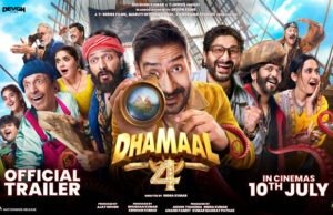 The Dhamaal Boys Are Back! Dhamaal 4 Trailer Delivers Four Times The Fun, Four Times The Chaos and Unlimited Madness