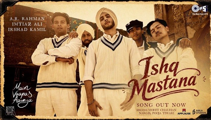 Vedang Raina's birthday gets musical as Imtiaz Ali and A.R. Rahman unveil 'Ishq Mastana' from Main Vaapas Aaunga