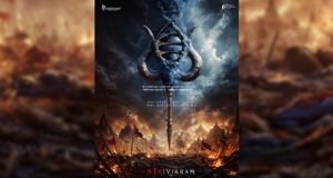 NTR x Trivikram: Jr NTR, Trivikram Srinivas Reunite for a Grand Mythological Drama