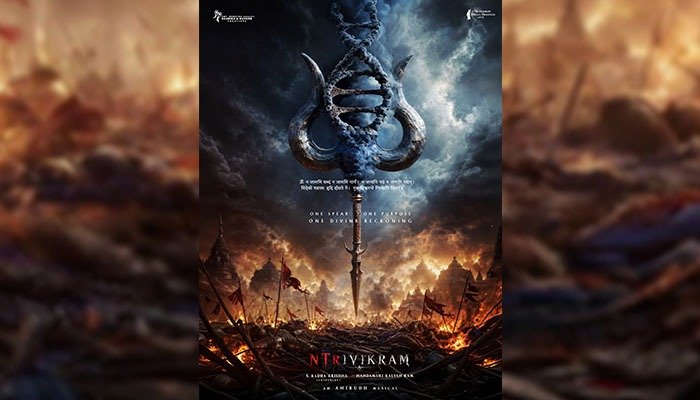 NTR x Trivikram: Jr NTR, Trivikram Srinivas Reunite for a Grand Mythological Drama