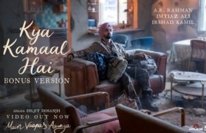Imtiaz Ali and Diljit Dosanjh Create a Special Video for Main Vaapas Aaunga - Watch