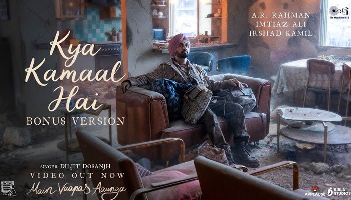 Imtiaz Ali and Diljit Dosanjh Create a Special Video for Main Vaapas Aaunga - Watch