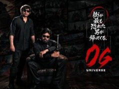 OG Confirmed! Pawan Kalyan and Sujeeth reunite to expand the 'OG Universe' Saga