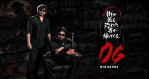 OG Confirmed! Pawan Kalyan and Sujeeth reunite to expand the 'OG Universe' Saga