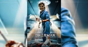 Kamal Haasan-Backed ‘Dharman’ Begins Shoot, Rajinikanth’s First Look Creates Frenzy