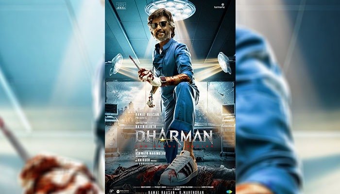 Kamal Haasan-Backed ‘Dharman’ Begins Shoot, Rajinikanth’s First Look Creates Frenzy