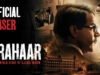 Maddock Films Unveils 'Prahaar' Teaser: Rajkummar Rao Set to Play Ace Prosecutor Ujjwal Nikam